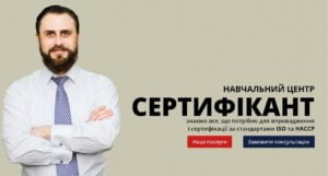 Віталій Бєлоусов